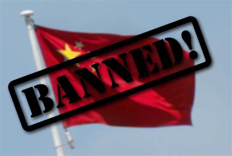 how to onow if you are banned in china